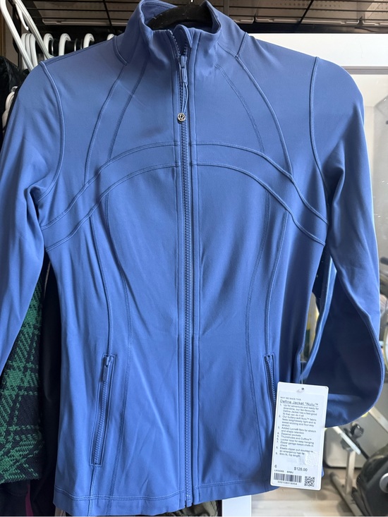 lululemon athletica Jackets & Blazers - Lululemon Define Jacket Nulu NWT
